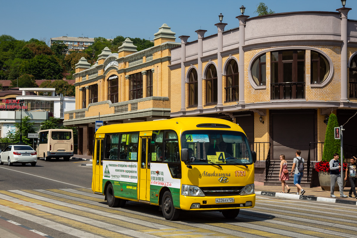 Ставропольский край, Hyundai County Kuzbass № А 226 АХ 126