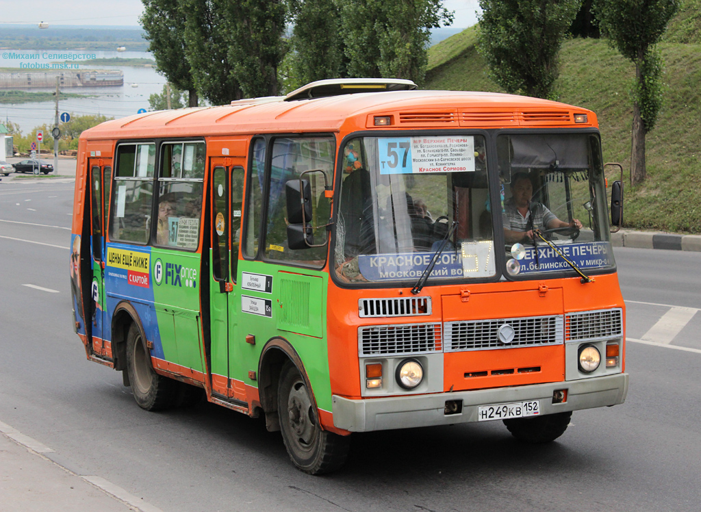 Нижегородская область, ПАЗ-32054 № Н 249 КВ 152