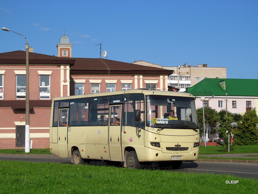 Витебская область, МАЗ-256.200 № 10499