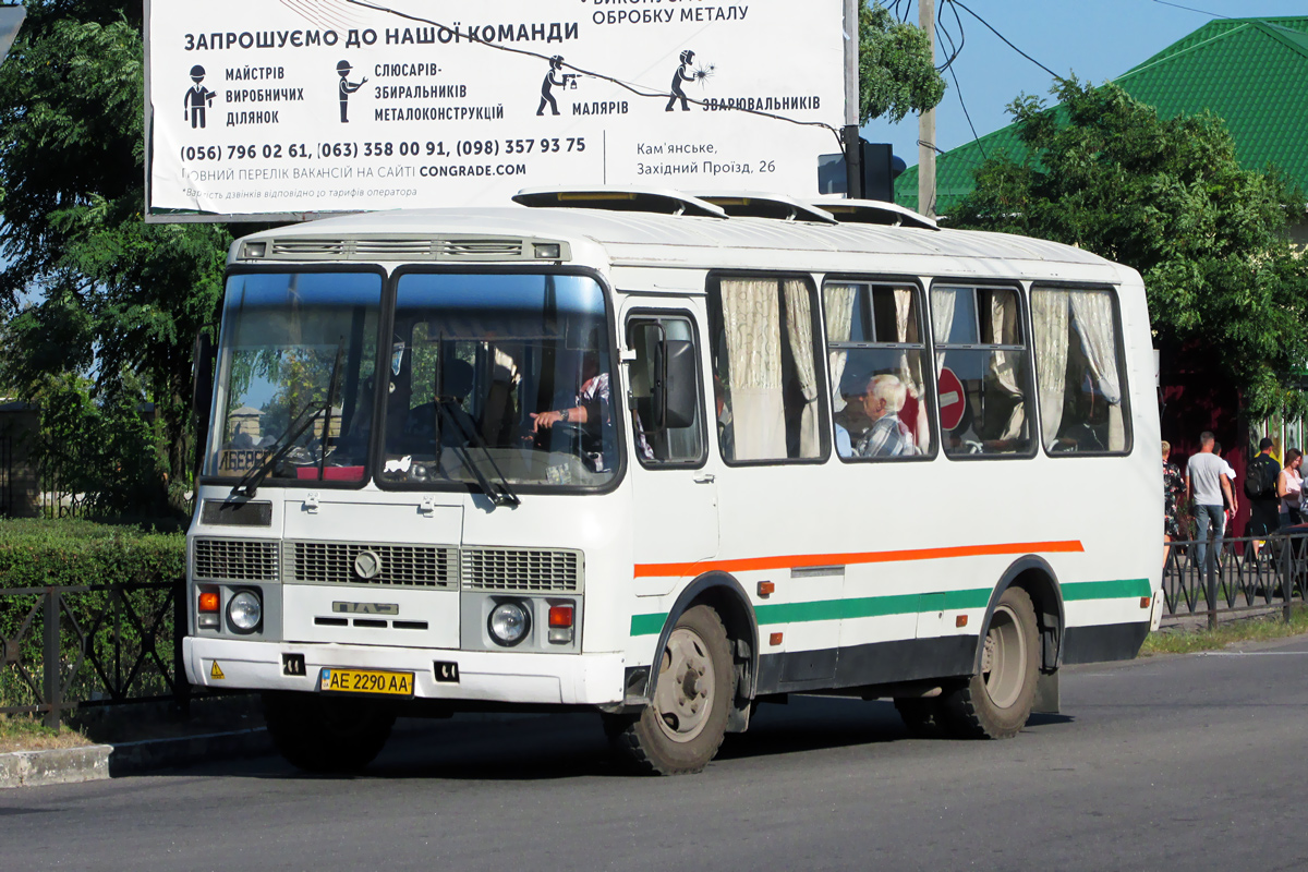 Днепропетровская область, ПАЗ-32054 № AE 2290 AA