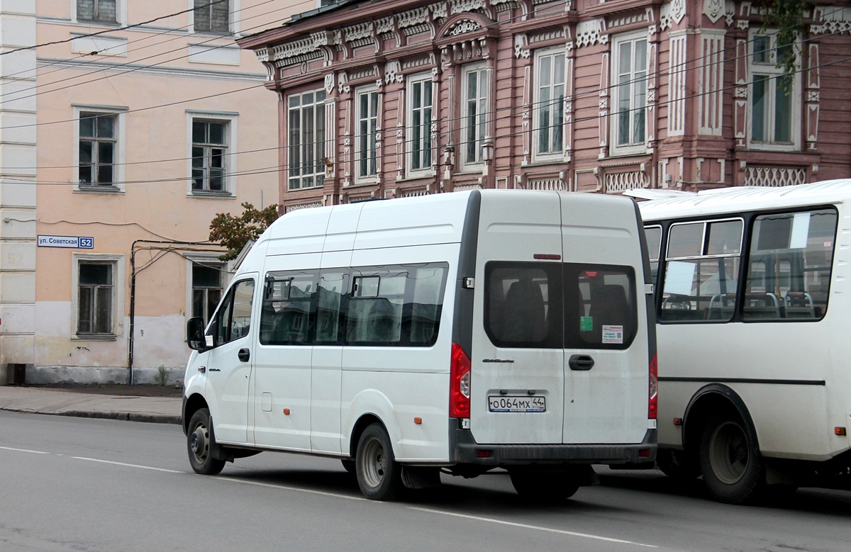Костромская область, ГАЗ-A65R32 Next № О 064 МХ 44