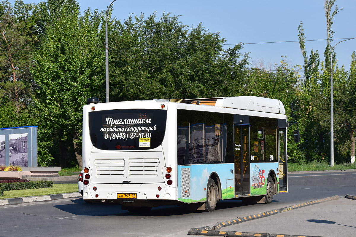 Volgográdi terület, Volgabus-5270.GH sz.: 810