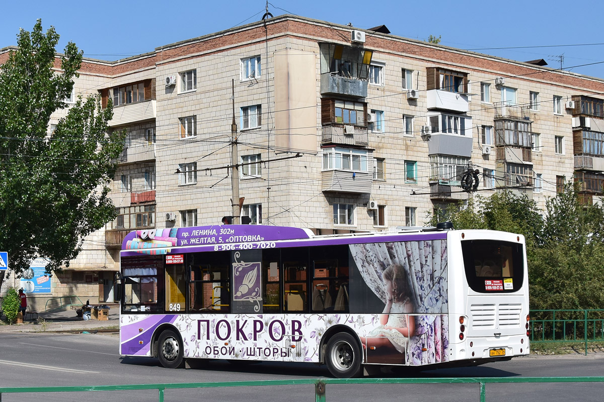 Volgograd region, Volgabus-5270.GH # 849