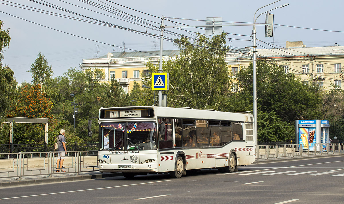 Красноярский край, МАЗ-103.465 № А 205 ОХ 161