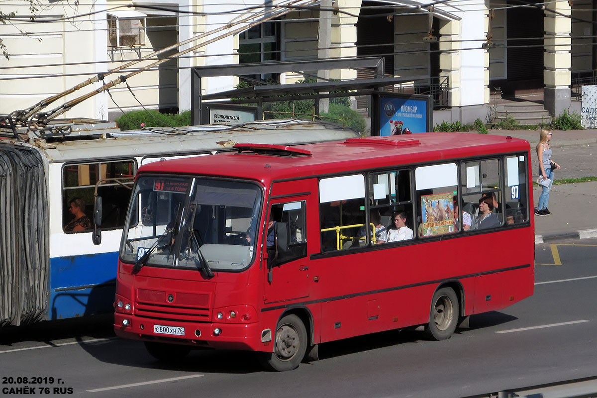 Ярославская область, ПАЗ-320402-05 № С 800 ХН 76