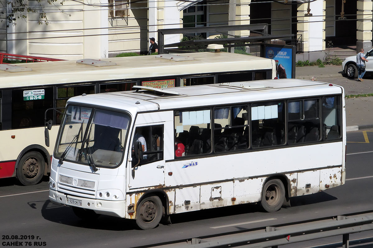 Ярославская область, ПАЗ-320402-03 № Т 928 СМ 76