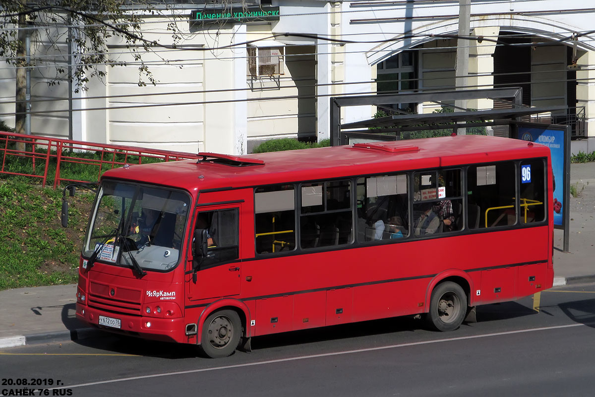 Ярославская область, ПАЗ-320412-14 № У 672 ОО 76