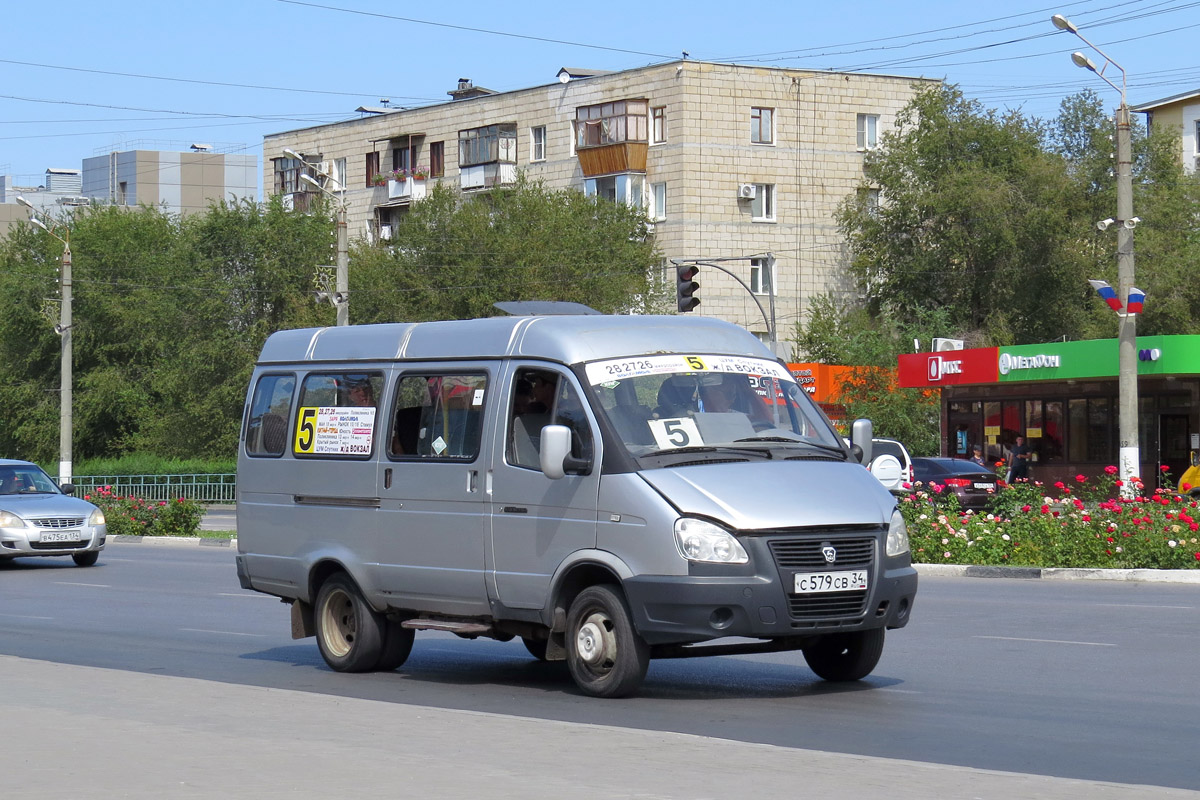 Волгоградская область, ГАЗ-322130 (XTH, X96) № С 579 СВ 34