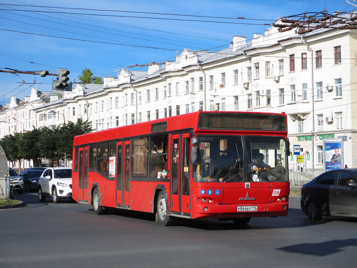 Татарстан, МАЗ-103.465 № 134