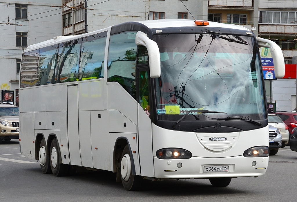Szverdlovszki terület, Irizar Century II 12.37 sz.: Х 364 УВ 96