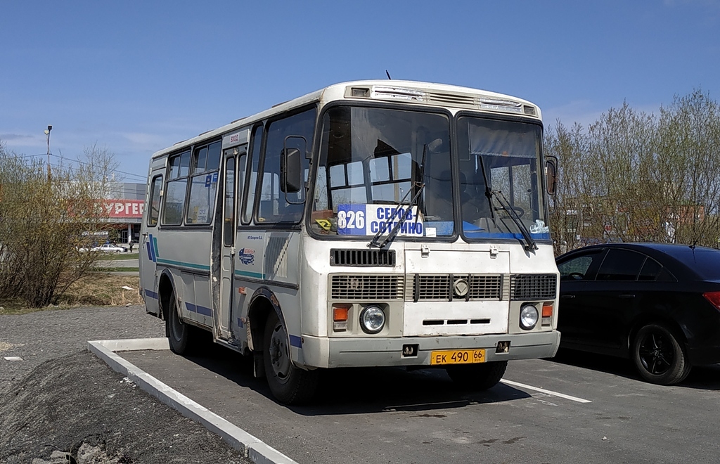 Свердловская область, ПАЗ-32053 № ЕК 490 66