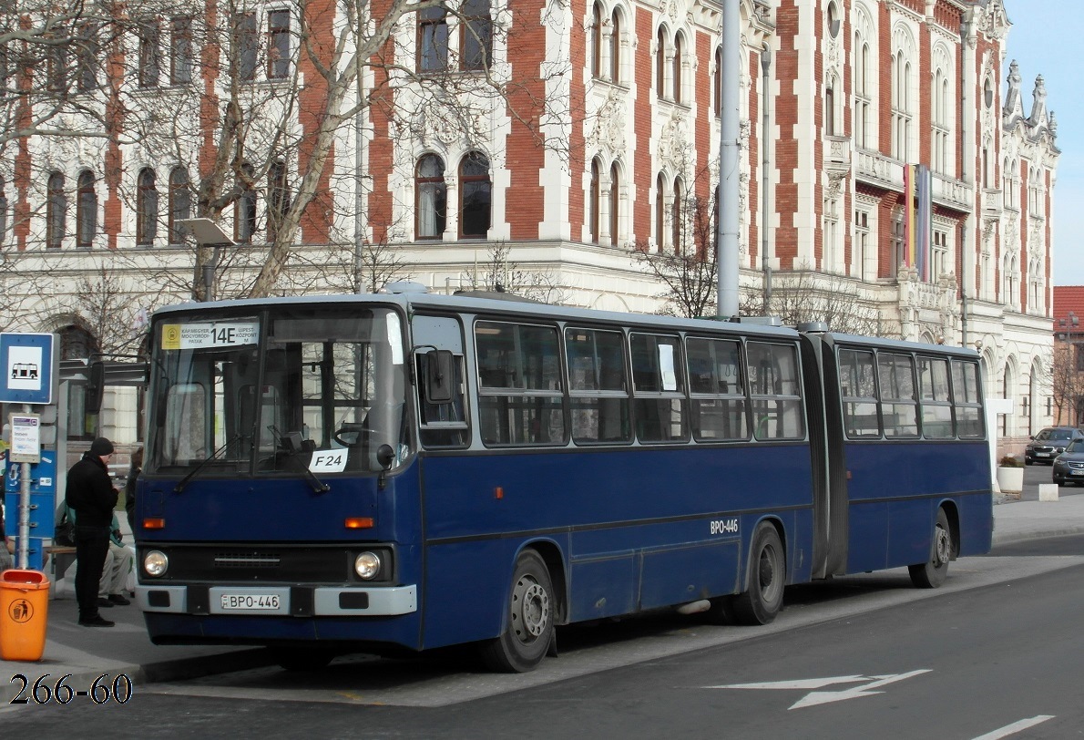 Венгрия, Ikarus 280.49 № 04-46