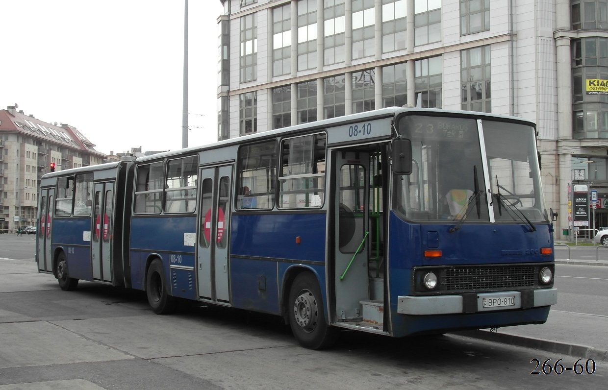 Венгрия, Ikarus 280.49 № 08-10