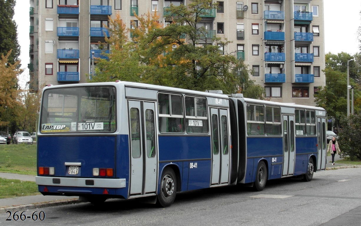 Венгрия, Ikarus 280.49 № 08-41