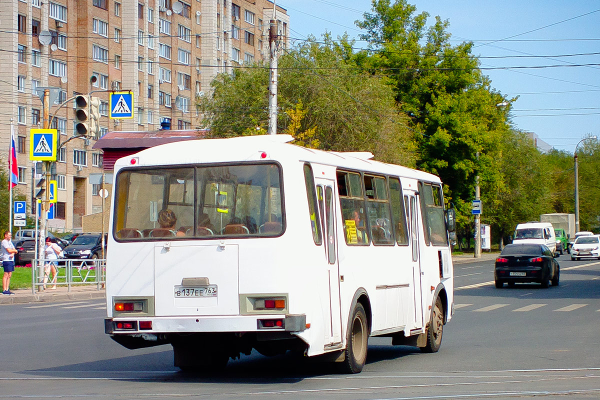 Самарская область, ПАЗ-4234 № 1105