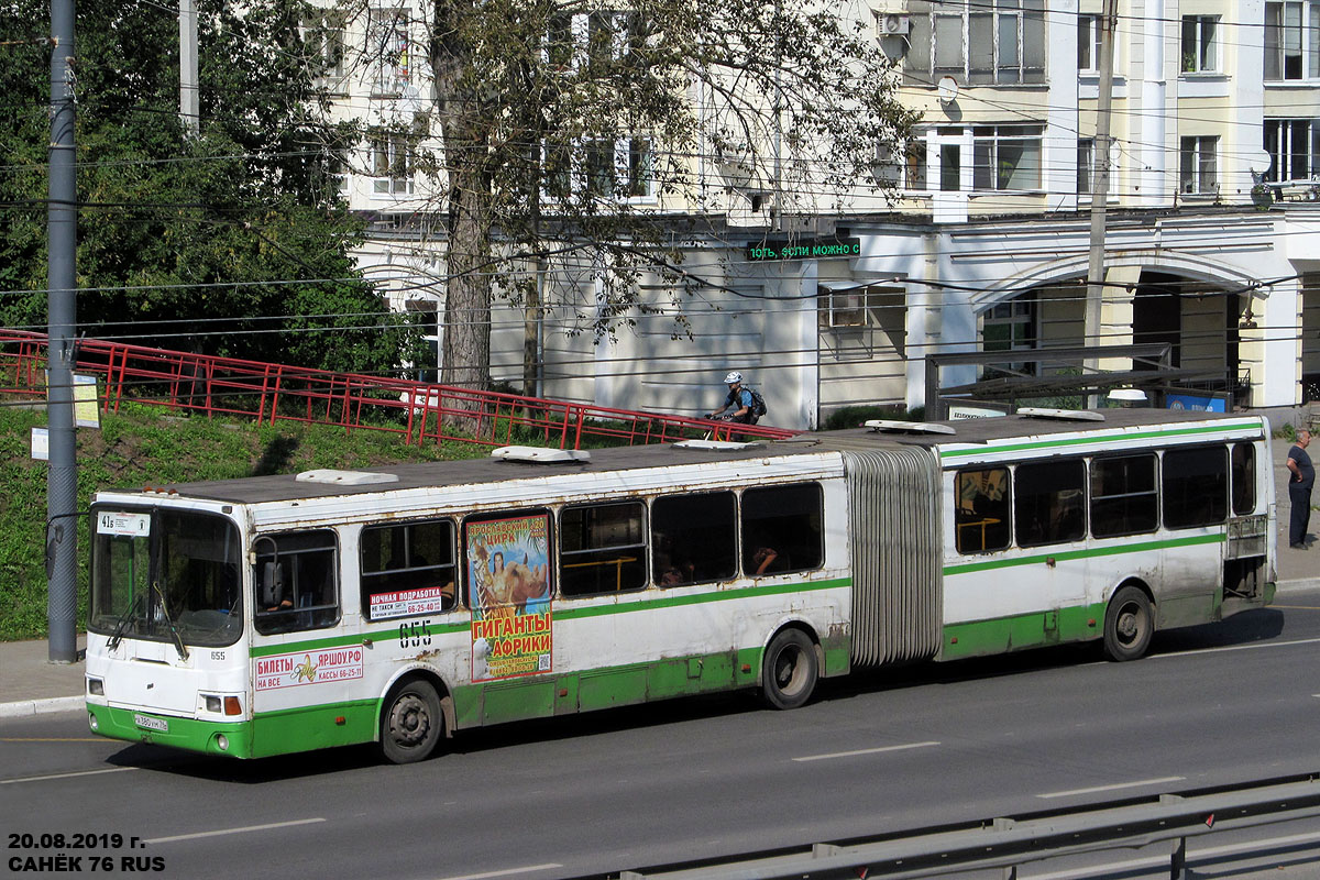 Ярославская область, ЛиАЗ-6212.00 № 655