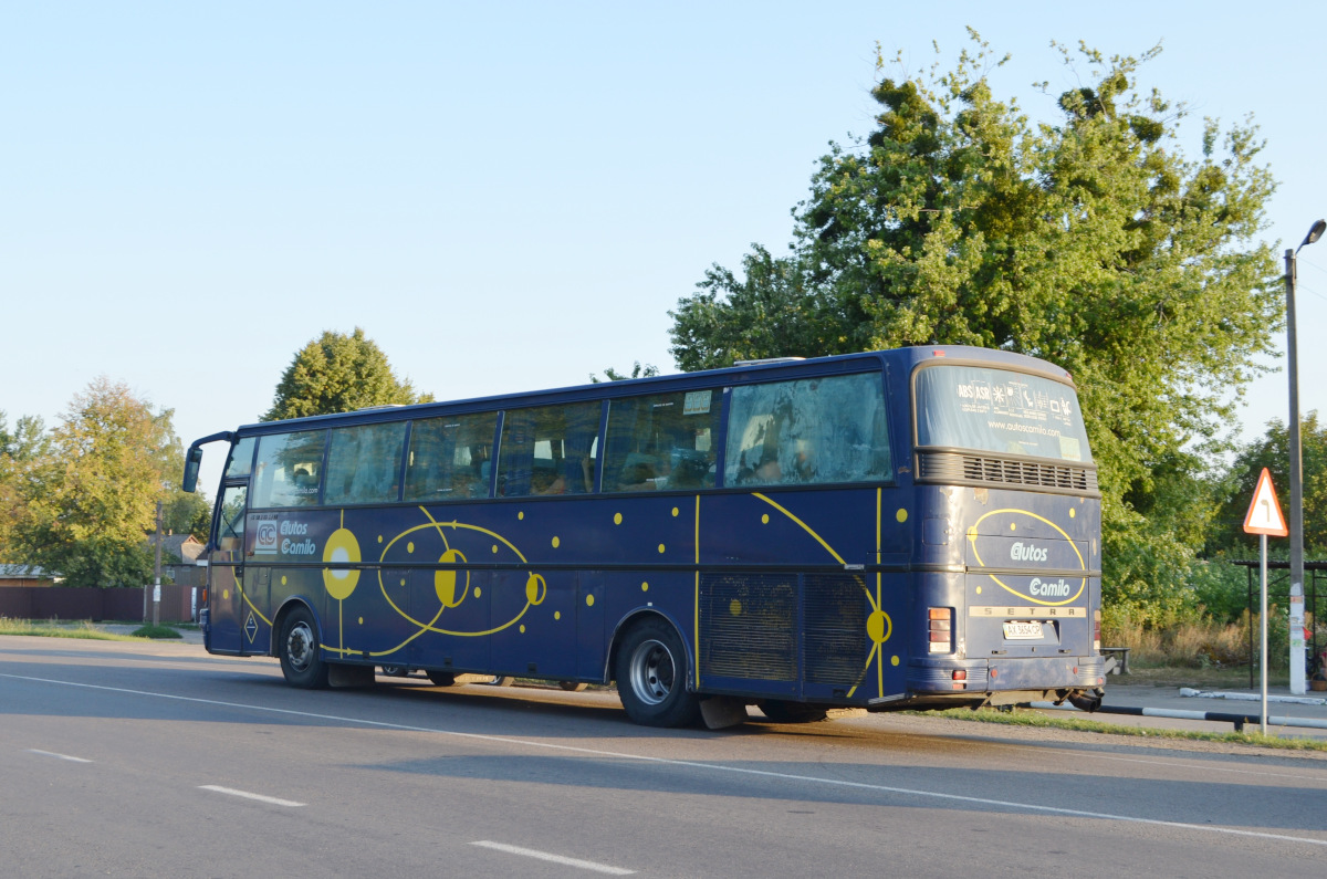 Харьковская область, Setra S215HD (Spain) № AX 3654 CP