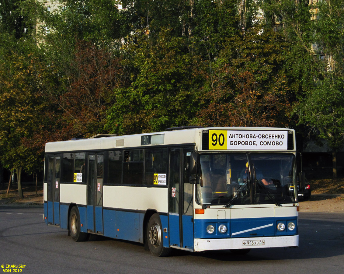 Воронежская область, Carrus K204 City № Н 916 ХВ 36