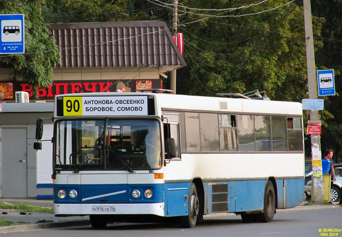 Воронежская область, Carrus K204 City № Н 916 ХВ 36