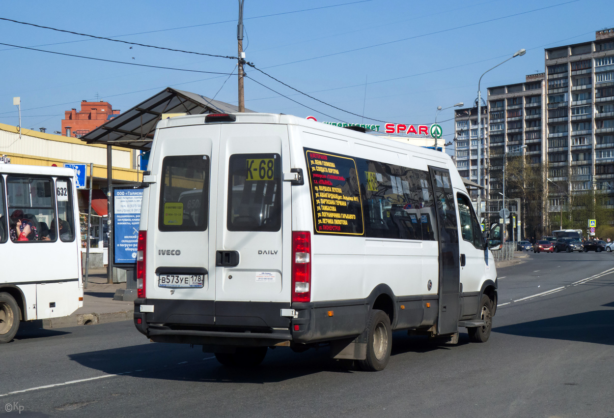 Санкт-Петербург, Росвэн-3265 (IVECO Daily 50С15) № 15