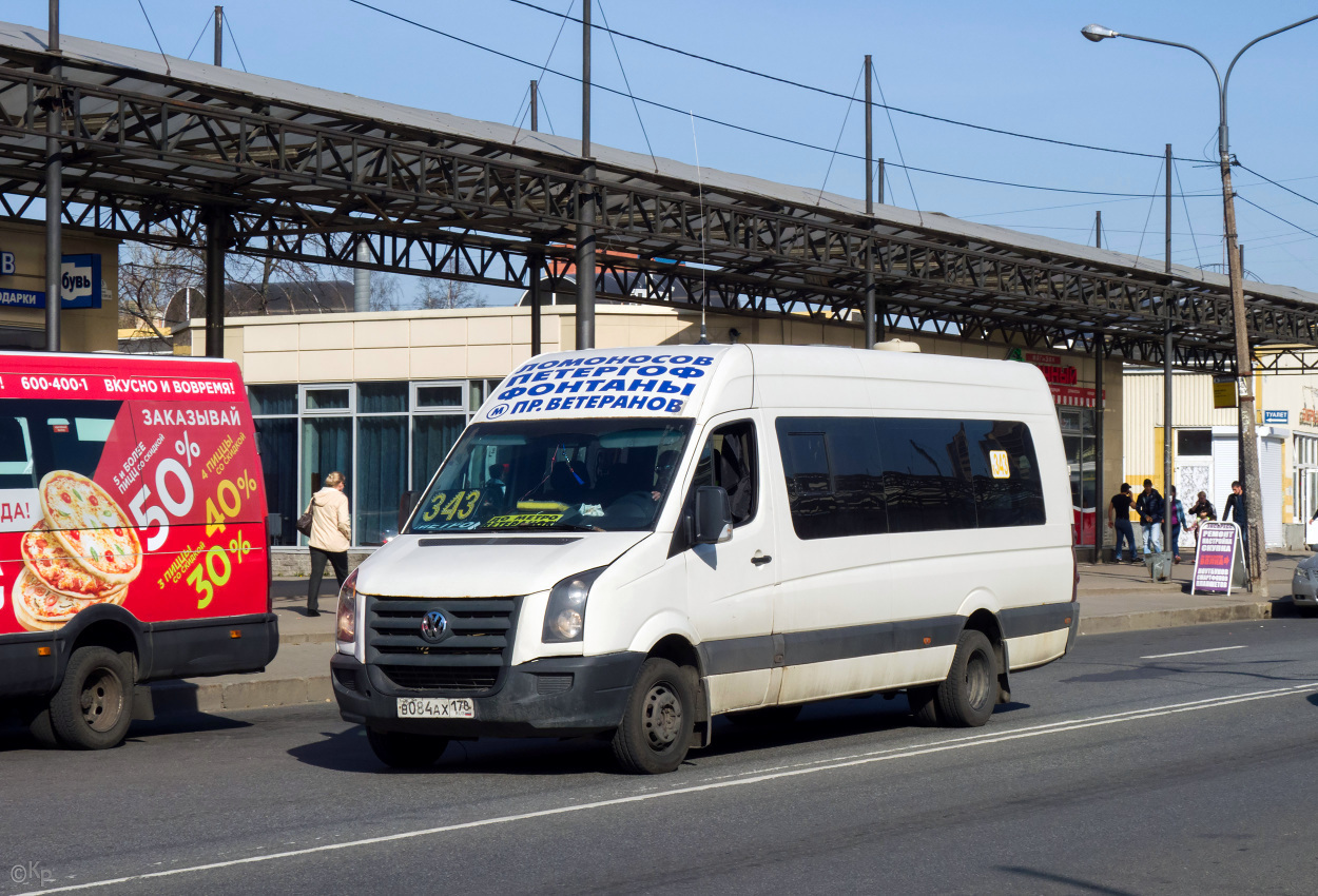 Санкт-Петербург, Луидор-22330E (Volkswagen Crafter) № 205