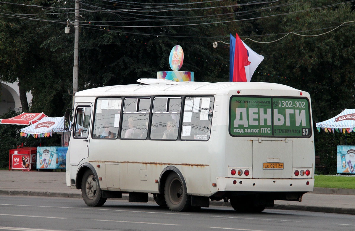 Костромская область, ПАЗ-32054 № ЕК 021 44