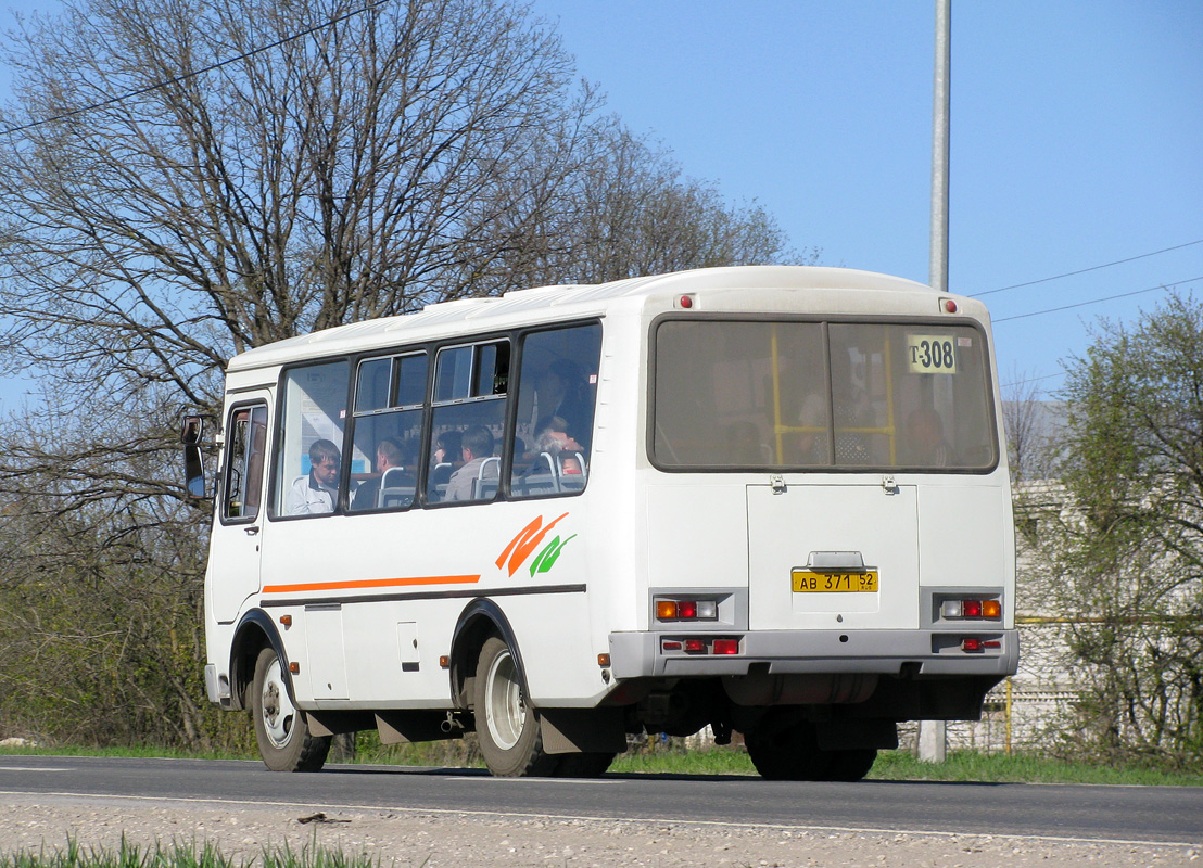 Нижегородская область, ПАЗ-32054 № АВ 371 52