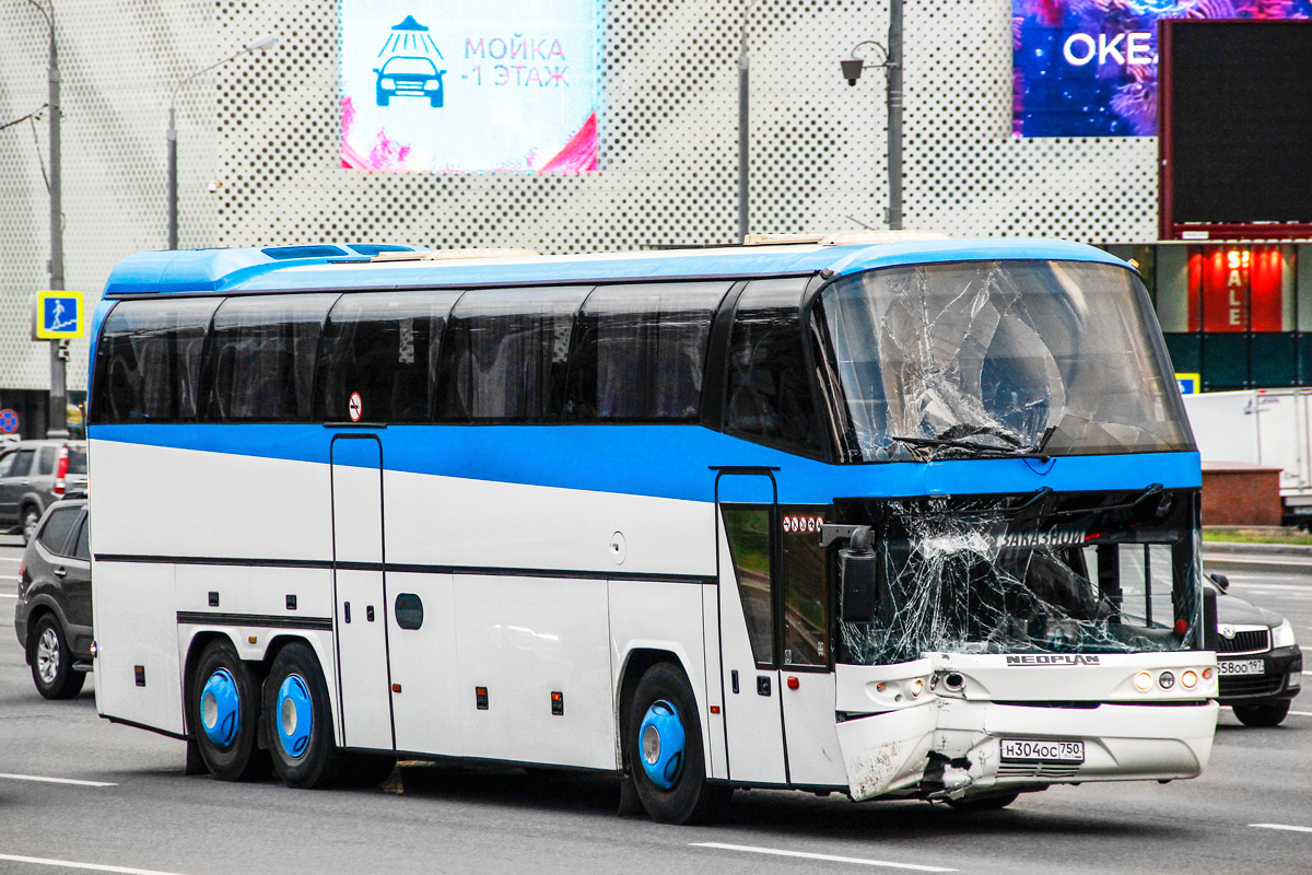 Московская область, Neoplan N117/3H Spaceliner № Н 304 ОС 750