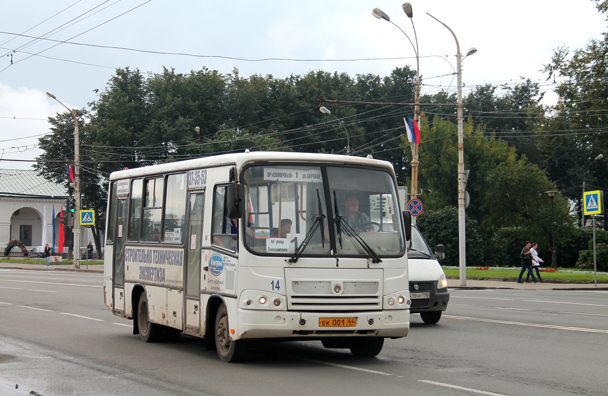 Kostroma region, PAZ-320402-03 Nr. 14