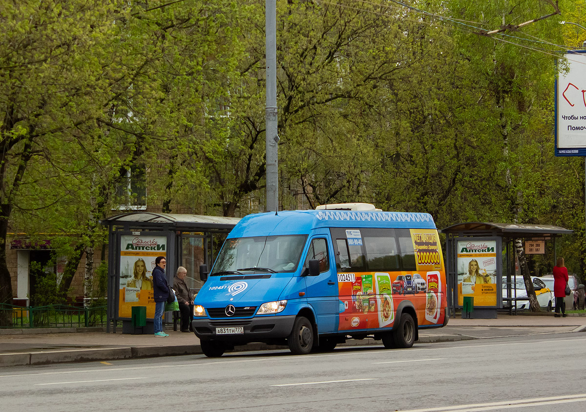 Москва, Луидор-223206 (MB Sprinter Classic) № 1024511