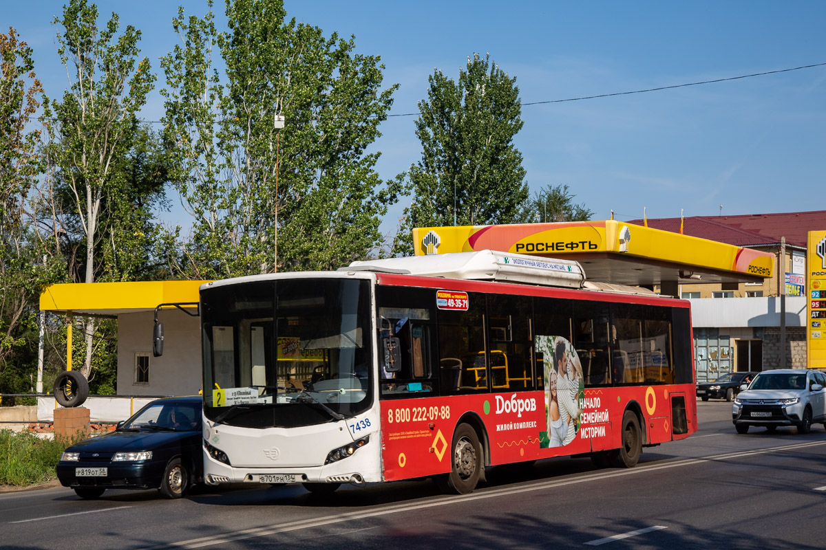 Волгоградская область, Volgabus-5270.G2 (CNG) № 7438