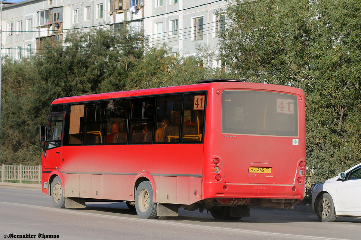 Саха (Якутия), ПАЗ-320414-14 "Вектор" № УХ 445 77