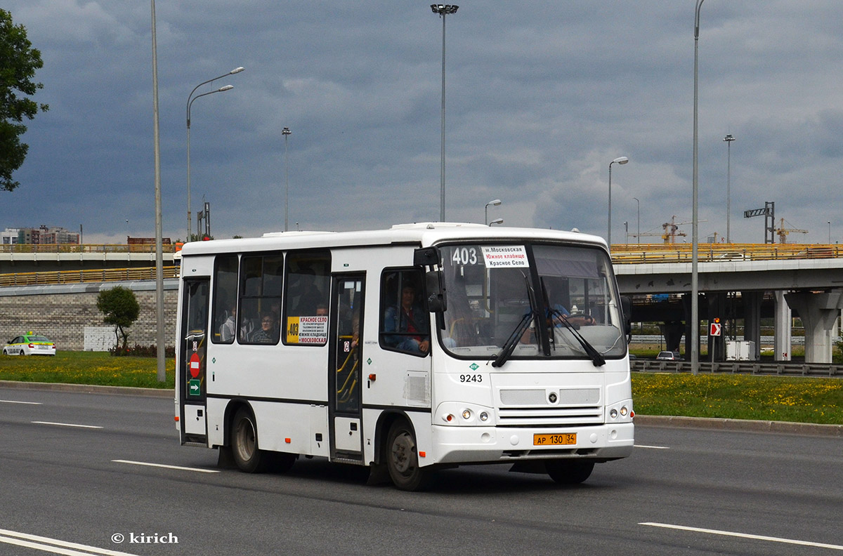 Ленинградская область, ПАЗ-320302-08 № 9243