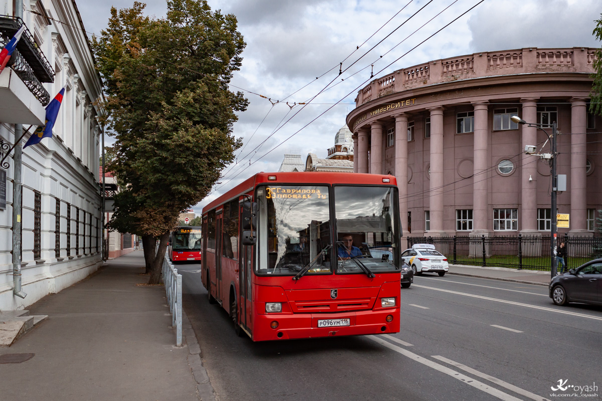 Tatarstan, NefAZ-5299-30-32 Nr. Р 096 УМ 116