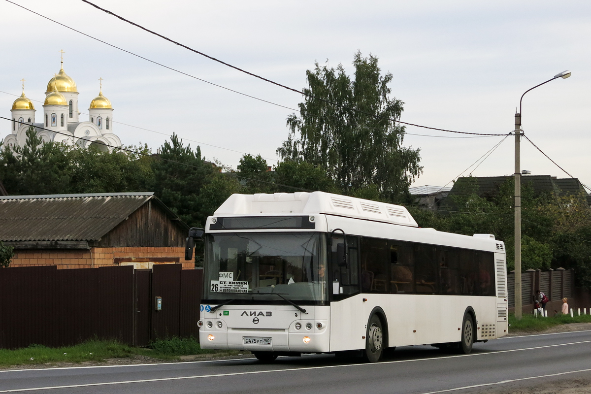 Московская область, ЛиАЗ-5292.67 (CNG) № Е 475 УТ 750