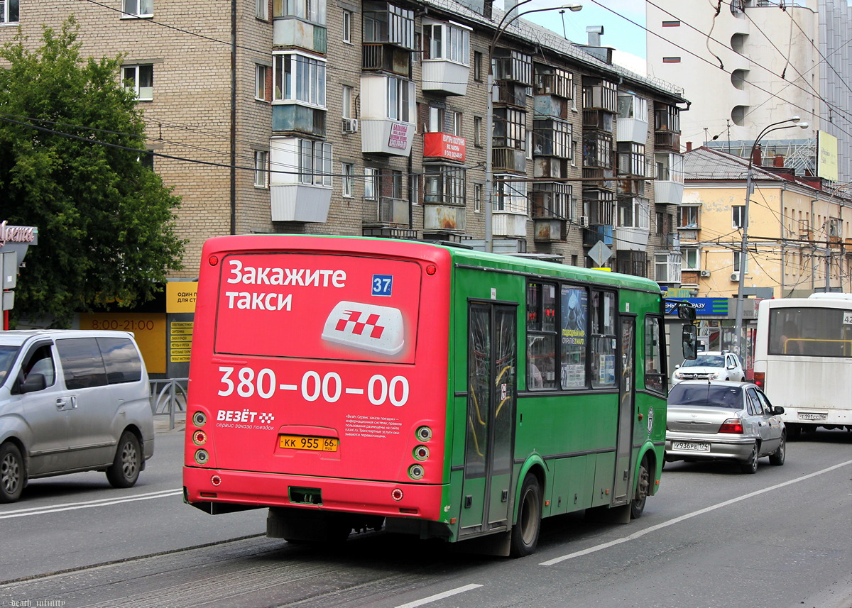 Свердловская область, ПАЗ-320414-04 "Вектор" (1-2) № КК 955 66