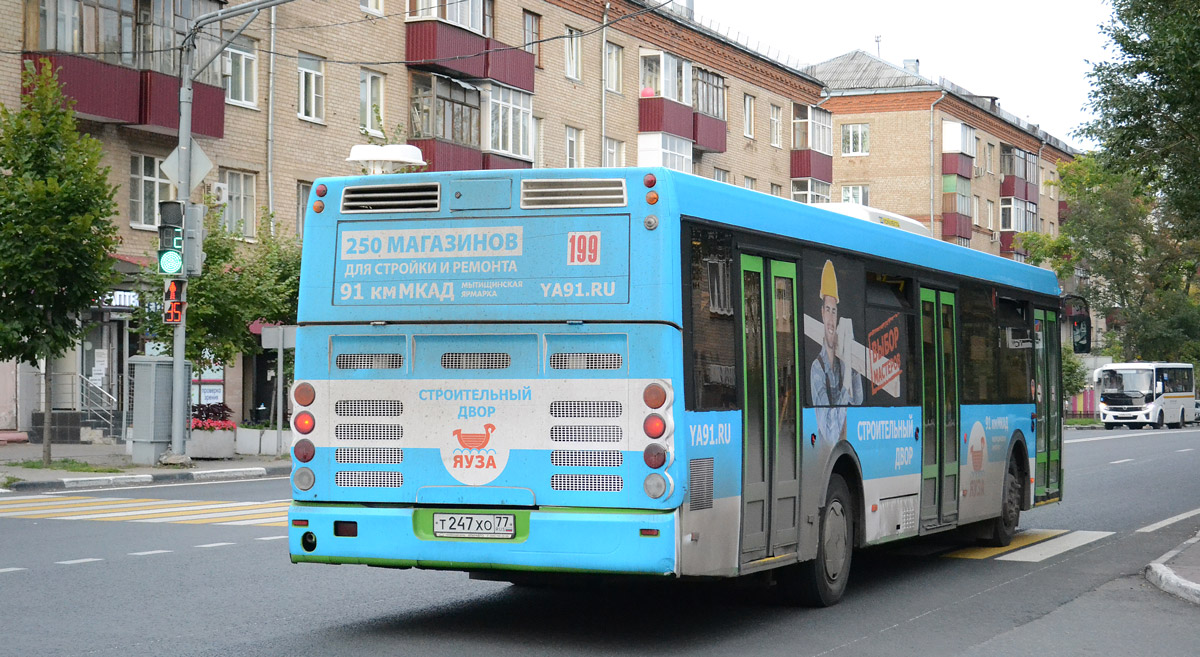 Moskauer Gebiet, LiAZ-5292.22 (2-2-2) Nr. Т 247 ХО 77