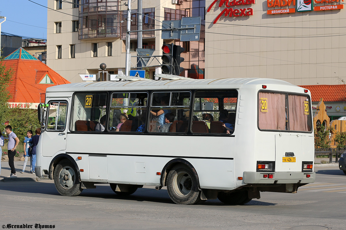 Саха (Якутия), ПАЗ-32054 № УХ 426 77