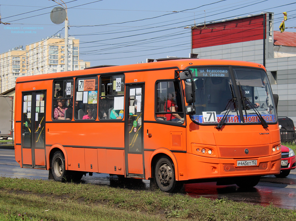 Нижегородская область, ПАЗ-320414-05 "Вектор" № Р 445 ЕТ 152