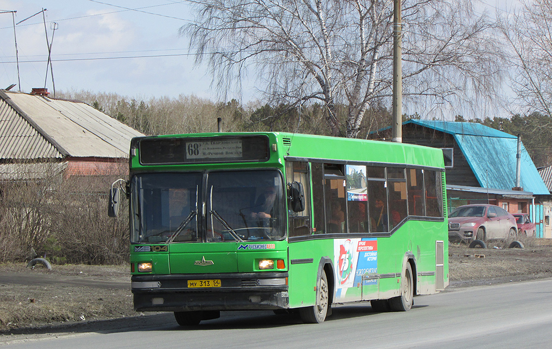 Новосибирская область, МАЗ-104.021 № 4162