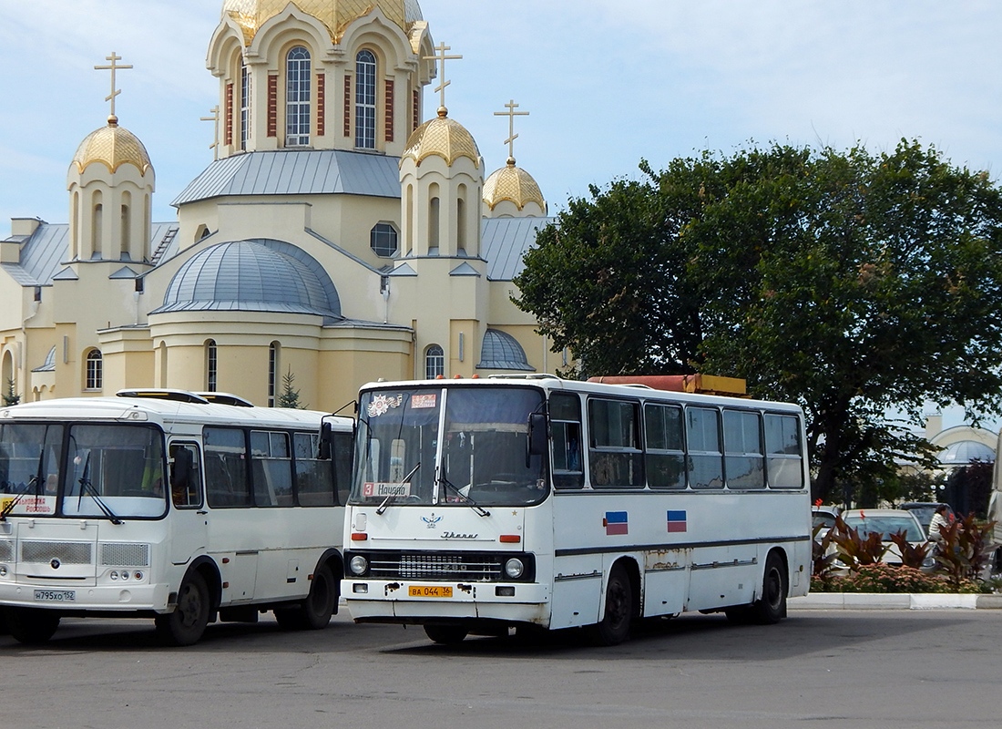 Россошь автовокзал сайт