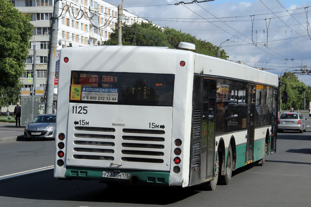 Санкт-Петербург, Волжанин-6270.06 