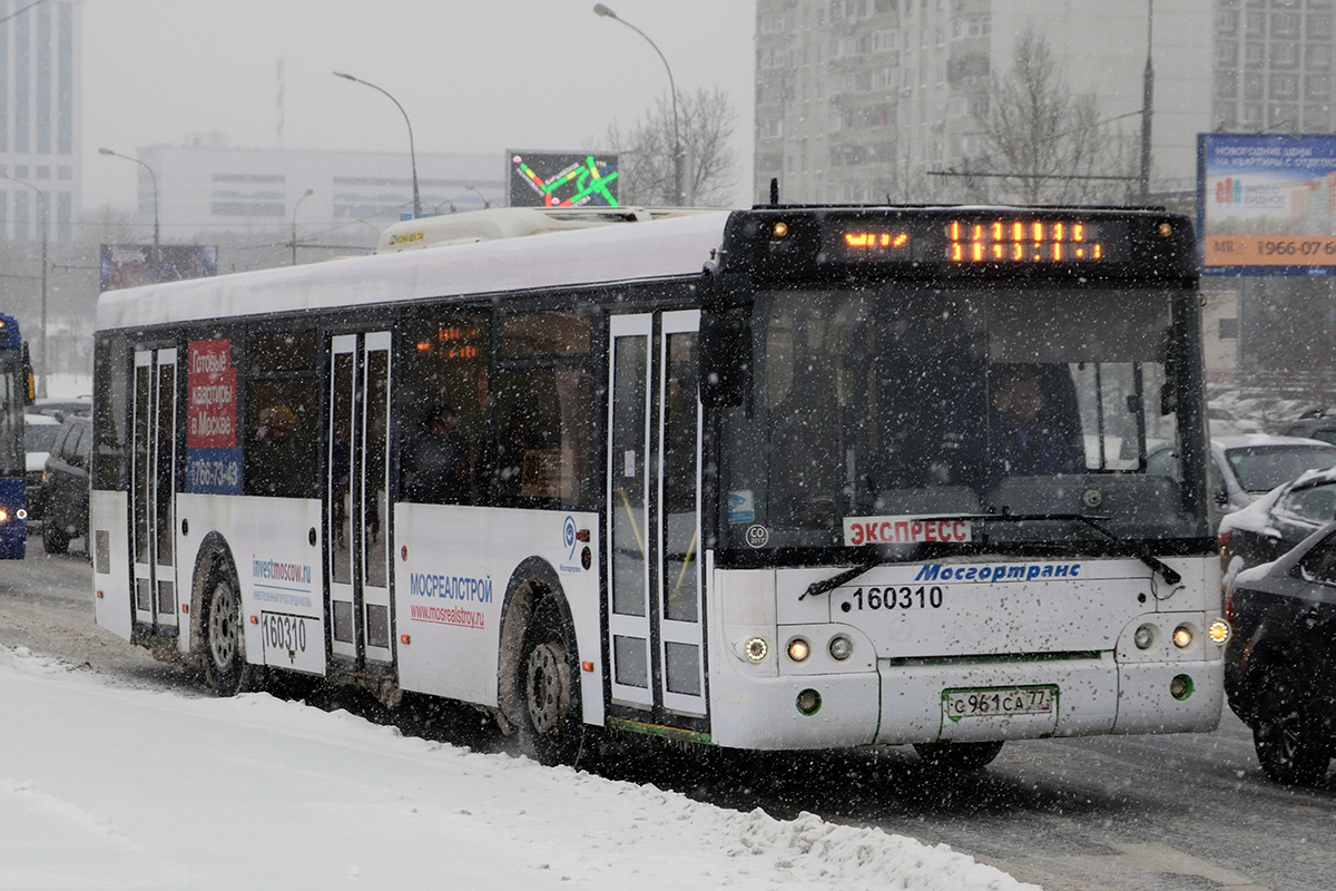 Москва, ЛиАЗ-5292.22 (2-2-2) № 160310