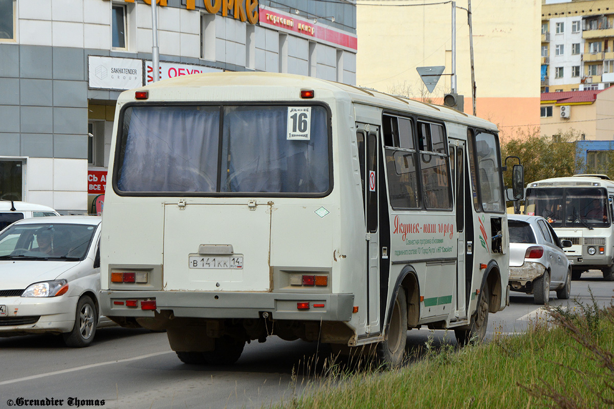 Саха (Якутия), ПАЗ-32054 № В 141 КК 14