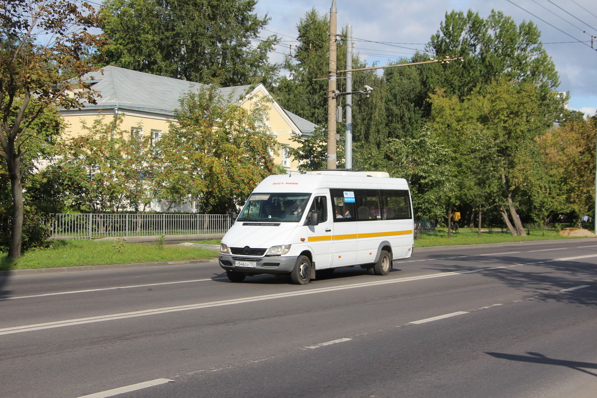 Московская область, Луидор-223237 (MB Sprinter Classic) № У 546 ОУ 750