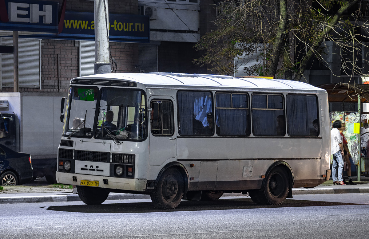 Воронежская область, ПАЗ-32054 № АХ 830 36