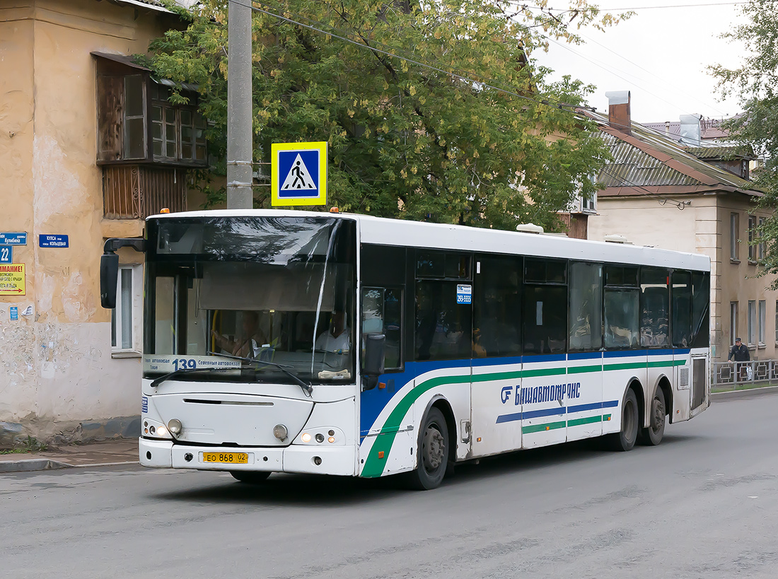 Башкортостан, VDL-НефАЗ-52998 Transit № 0229