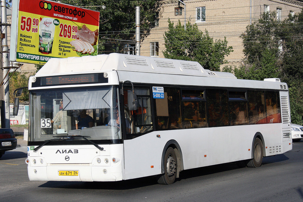 Волгоградская область, ЛиАЗ-5292.67 (CNG) № 4154