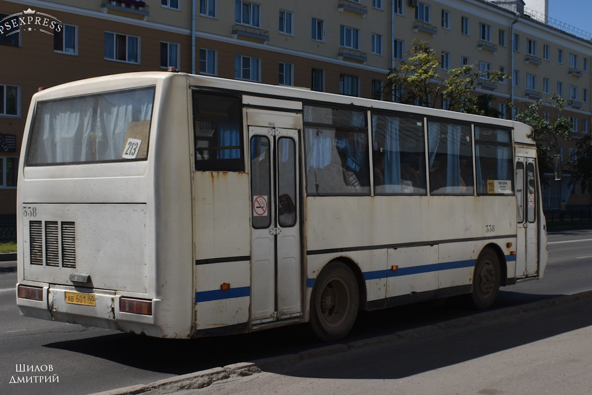 Псковская область, ПАЗ-4230-01 (2-2) (КАвЗ) № 338