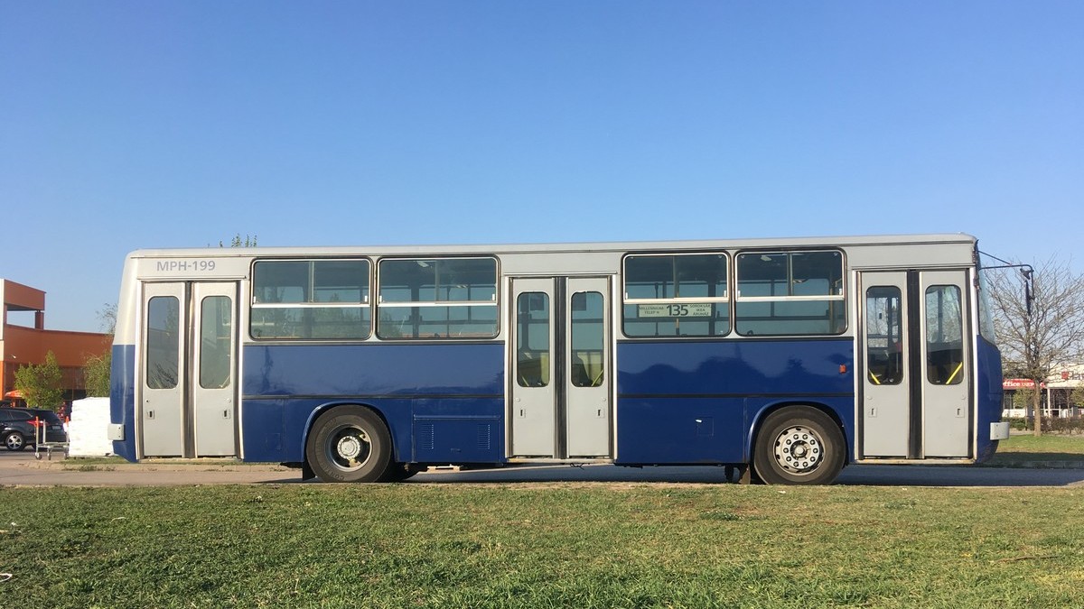 Венгрия, Ikarus 260.45 № MPH-199